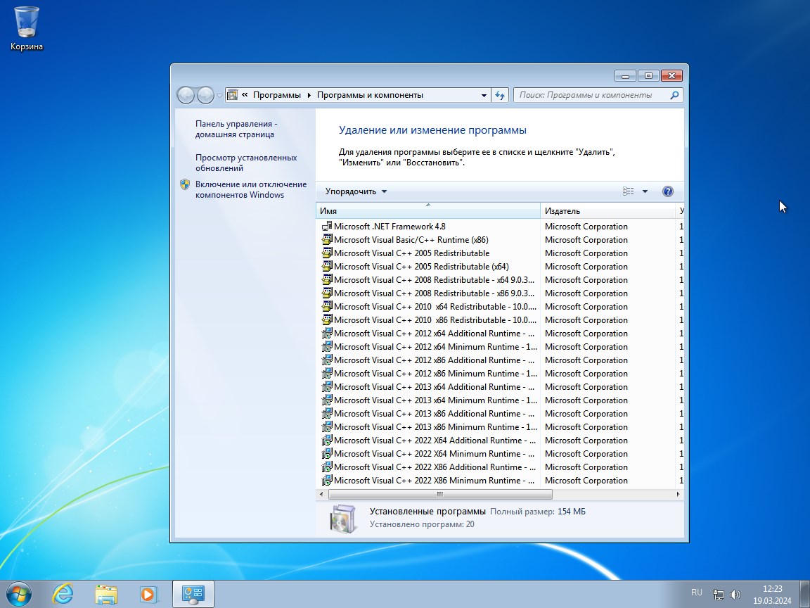   Windows 7 Rus x64 Pro Ultimate   USB3  NVMe 2024   